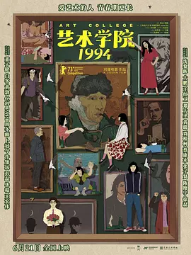 亚洲偷